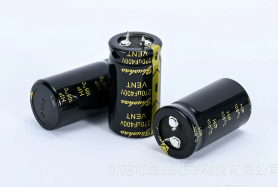 黑金剛電容哪個(gè)系列好用呢？